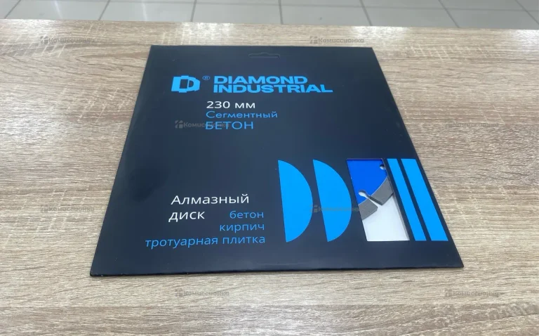 Алмазный диск Diamond industrial 230mm