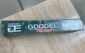 Купить Электроды Goodel MP-3 б/у , в Рязань Цена:600рублей