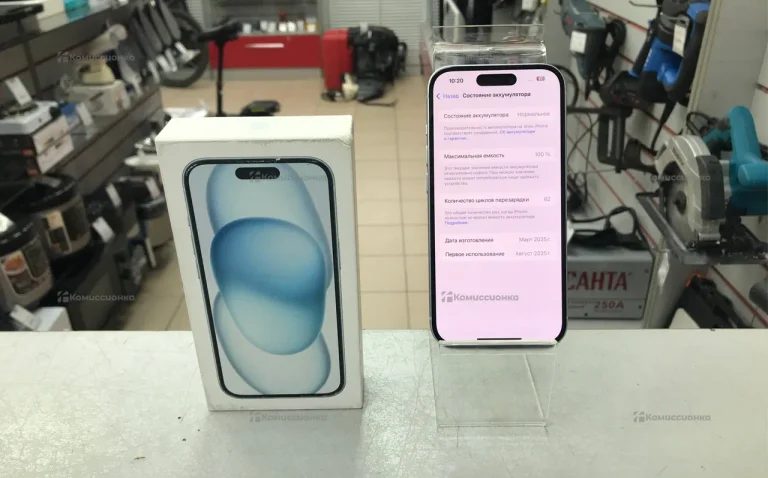 Apple iPhone 15 128GB