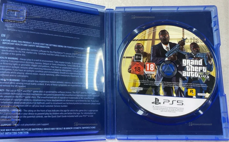 Диск PS 5 Диск GTA 5