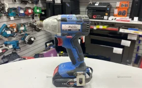 Шуруповерт зубр GVB-250