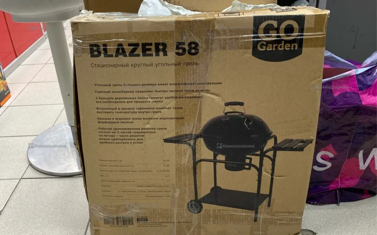Классический круглый угольный гриль GOGARDEN Blaz