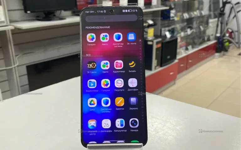 Honor 90 Lite 8/256 ГБ