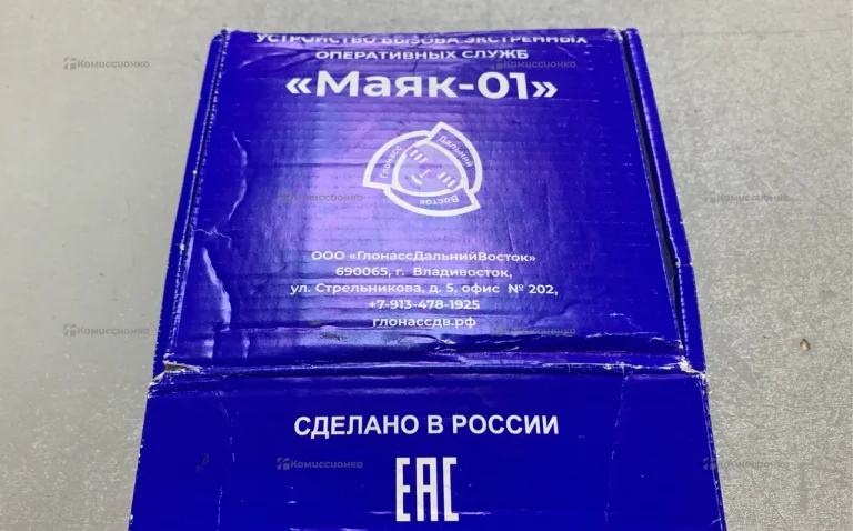 ГЛОНАСС Маяк-01
