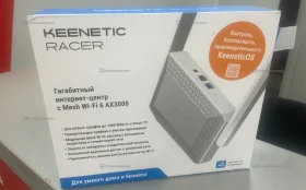 Купить Wi-Fi роутер Keenetic Racer AX3000 б/у , в Самара Цена:5000рублей