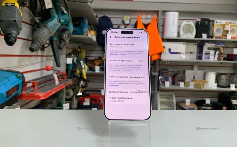 Apple iPhone 17 Pro 12/256 ГБ