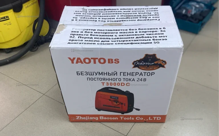 Бензиновый генератор постояннного тока 24 В