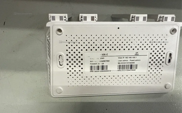 Роутер 5G 906E