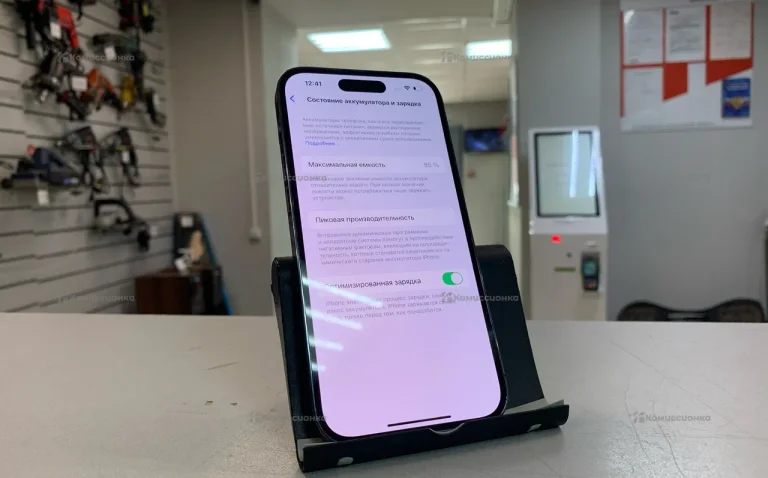 Apple iPhone 14 Pro 256Gb