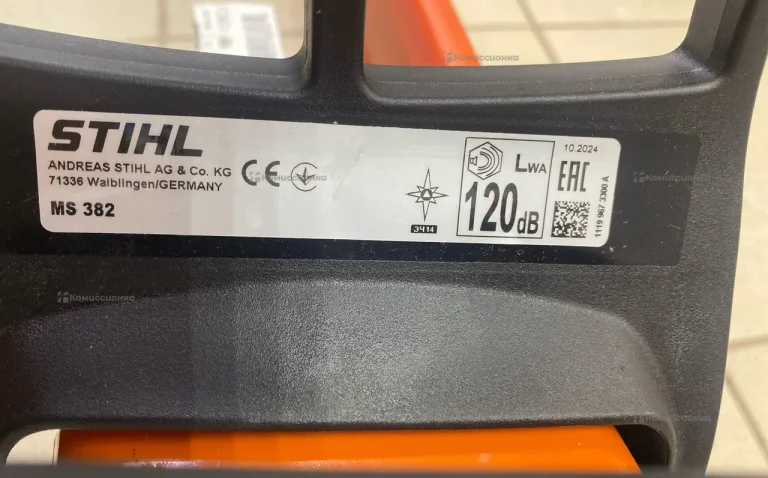 Бензопила Stihl MS 382 с цепью и шиной ОРИГИНАЛ