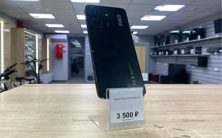 Xiaomi Poco C65 8/256 ГБ
