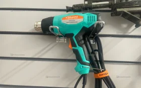 HG2005 Фен технический Sturm!, 2000Вт, 300/600C, 250/550л/мин, 5 насадок