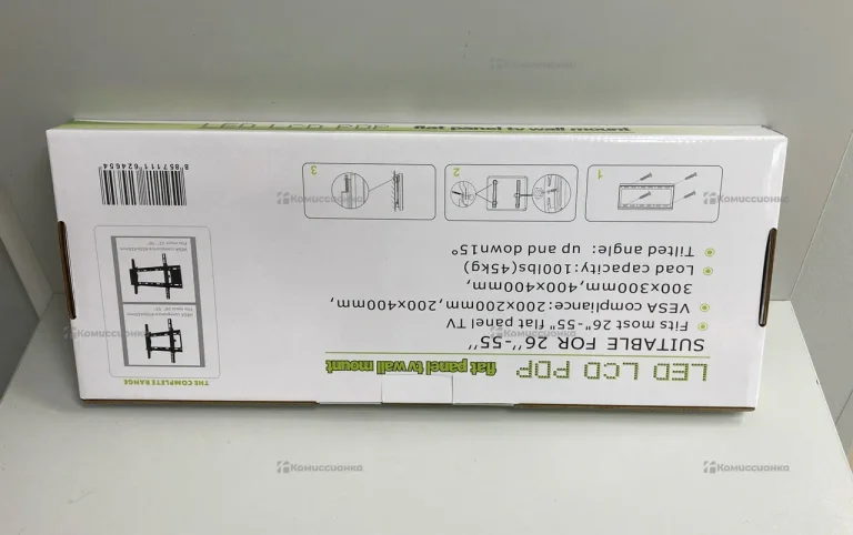 кронштейн для тв 26"-55"