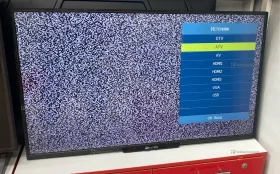 Купить Телевизор Horizont 43LE5173D б/у , в Рязань Цена:8900рублей