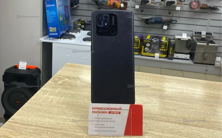 Xiaomi Redmi 10C 3/64 ГБ