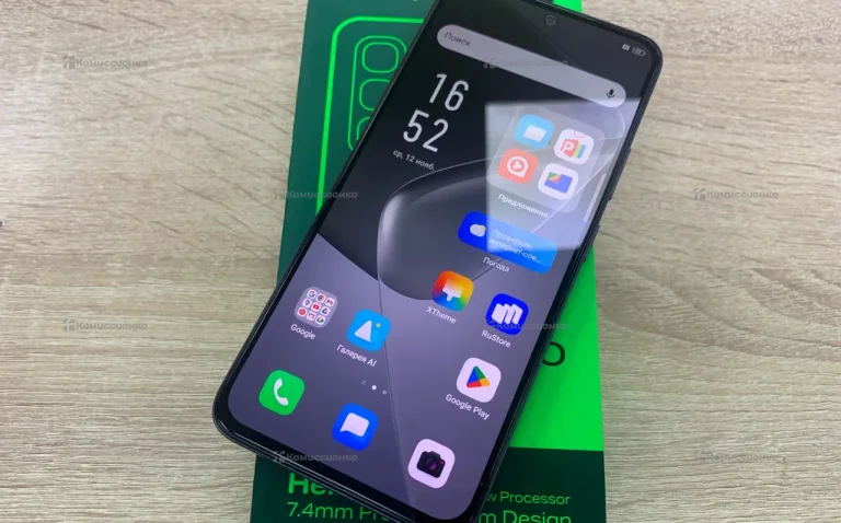 Infinix HOT 50 Pro 8/256 ГБ