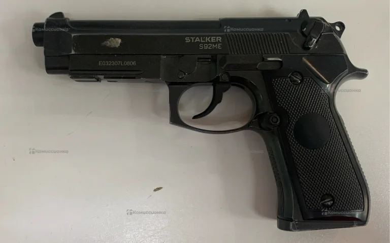 Пистолет Stalker s92me
