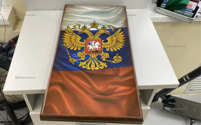 Нарды Россия