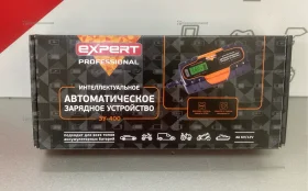 Купить Автоматическое З/У Expert ЗУ-400 б/у , в Новокуйбышевск Цена:1200рублей