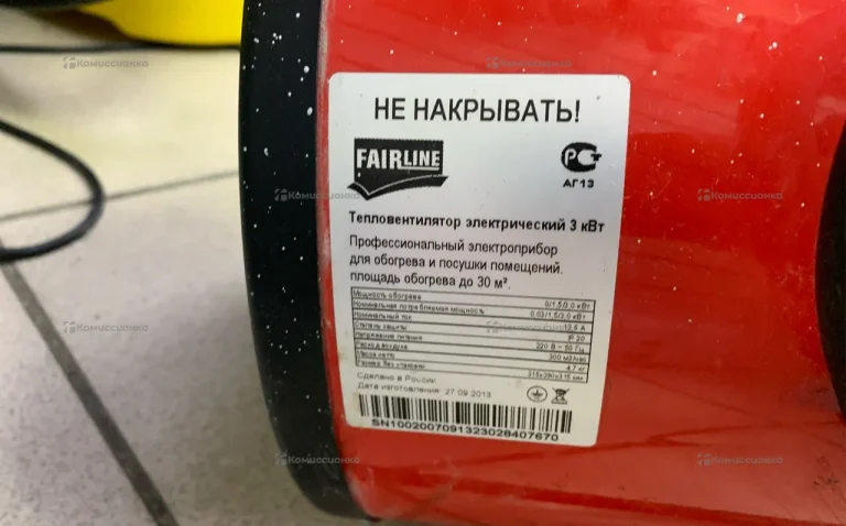 Тепловая пушка fairline 3квт