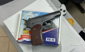 Купить Пневматический пистолет ПМ-49 б/у , в Челябинск Цена:4900рублей