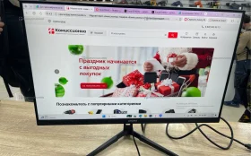 Купить Монитор Digma Overdrive 24P410F б/у , в Краснодар Цена:8000рублей