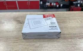 Купить Прожектор 50W. б/у , в Краснодар Цена:490рублей