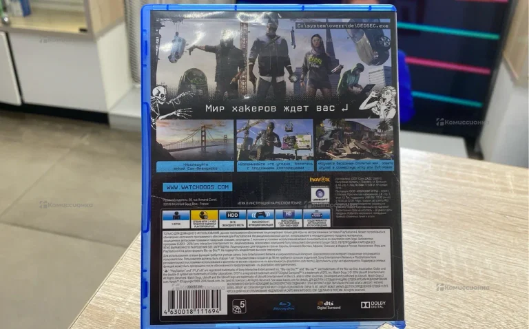 PS4. диск watch dogs 2