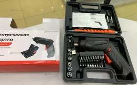Купить Электрическая отвертка набор 46 предметов б/у , в Нижнекамск Цена:790рублей