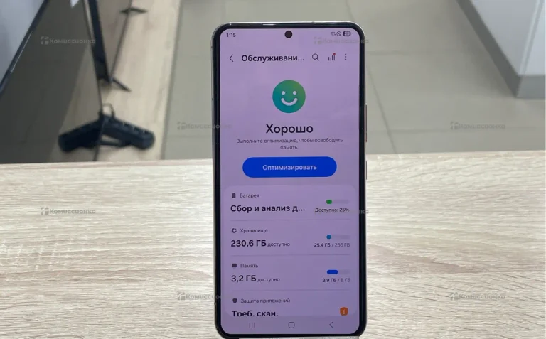Samsung Galaxy S22 8/256 ГБ