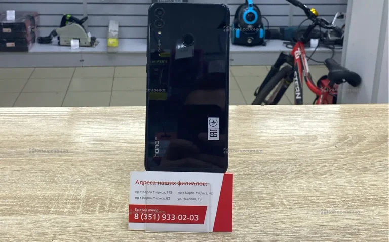 Honor 8x4/64