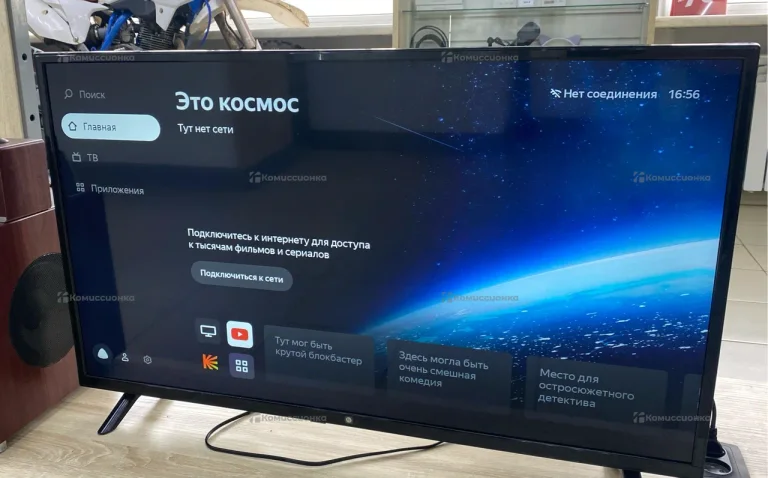 Телевизор hi vhix-40f152msy