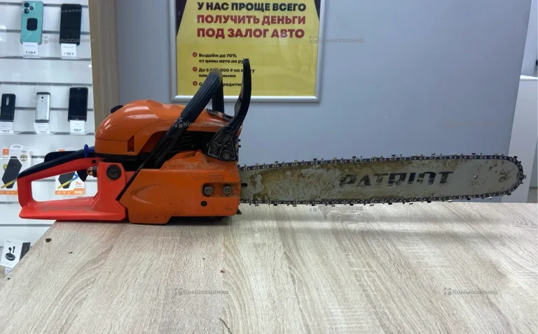 Цепная пила PATRIOT PT 5220 Imperial