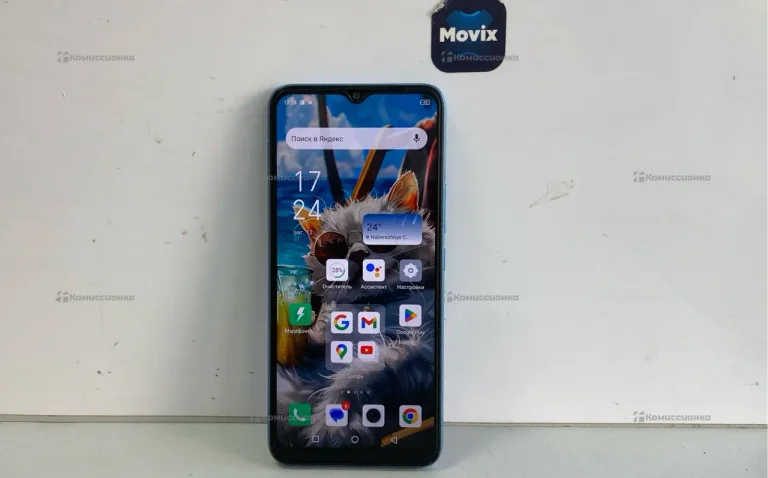 Infinix HOT 20i 4/64GB