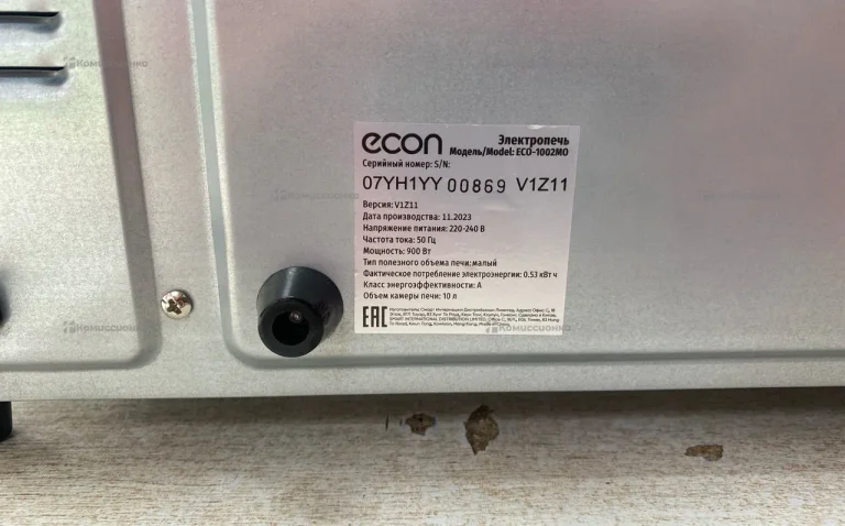 Микроволновая печь  Econ ECO-1002MO