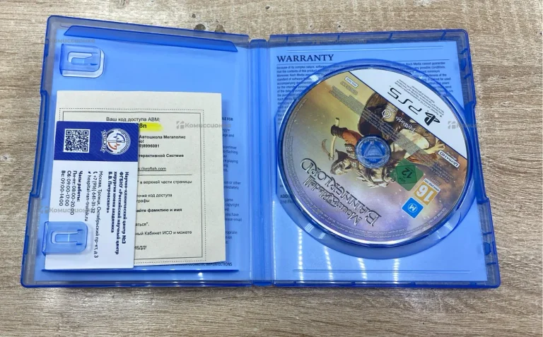 Игра для Sony PlayStation 5 Mount & Blade 2