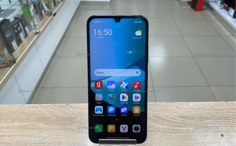 Xiaomi Redmi 15c 4/128 ГБ