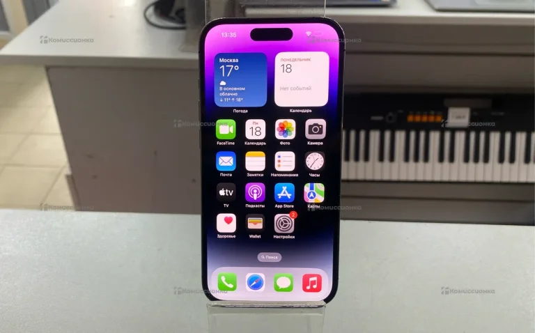 Apple iphone 14 pro 256 GB esim