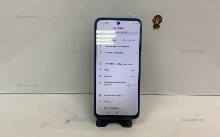 Xiaomi Redmi 10 4/64 ГБ