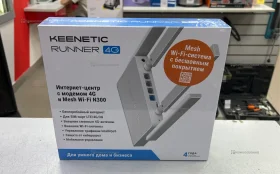 Роутер KEENETIC RUNNER