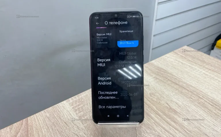Xiaomi Redmi 9C 3/64 ГБ