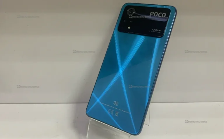 Xiaomi POCO X4 Pro 5G 8/256Gb