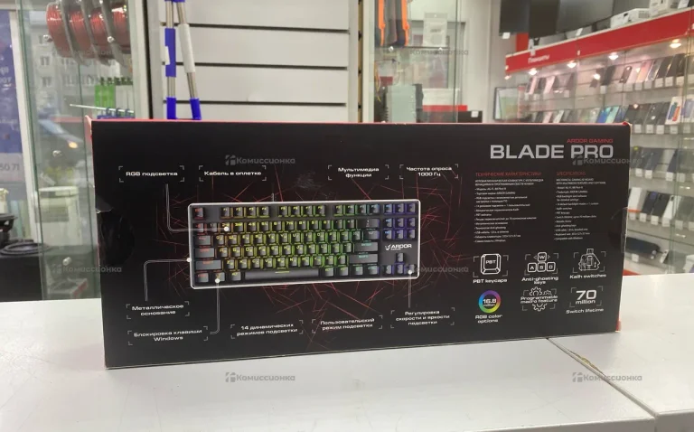 Клавиатура  Blade pro