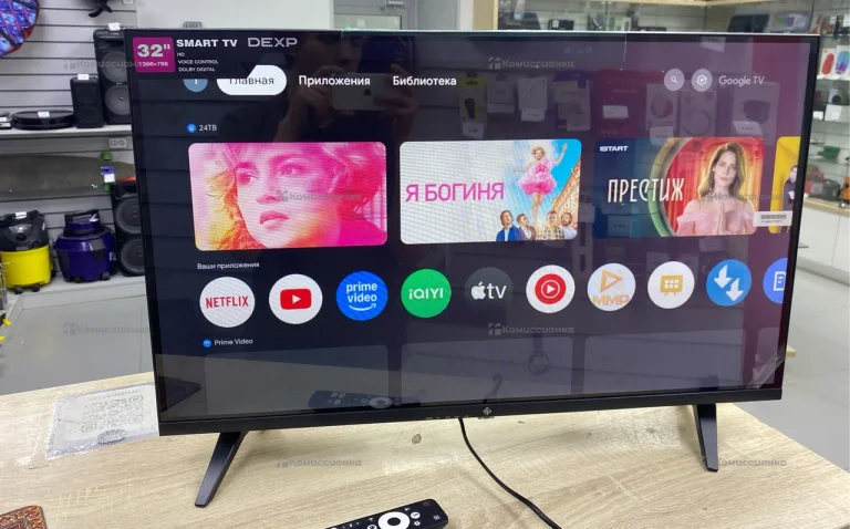 Телевизор DExp.. 32HHG1
