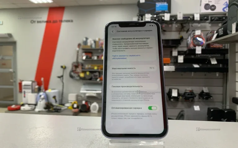 Apple iPhone 11 4/64 ГБ