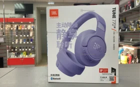 Купить JBL Tune 770NC Беспроводные/проводные наушники б/у , в Кострома Цена:4490рублей