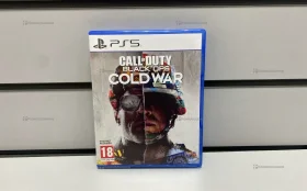 PS5 Call of Duty