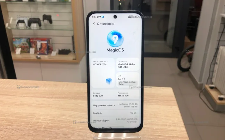 Honor X6c 6/128 ГБ