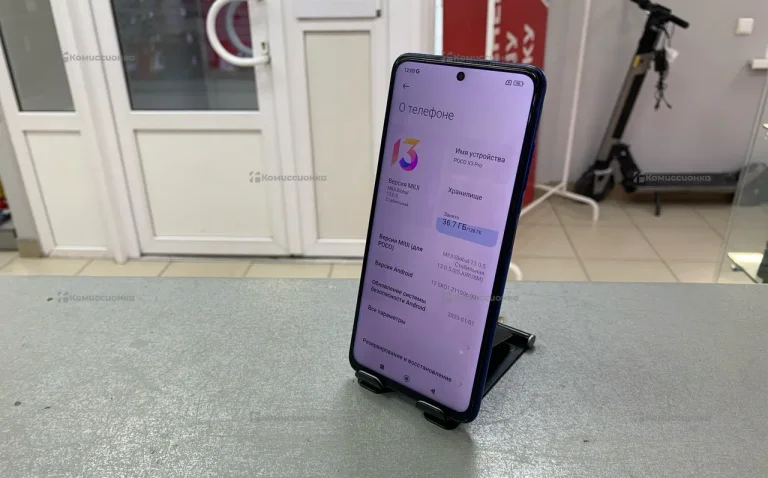 Xiaomi Poco X3 Pro 6/128