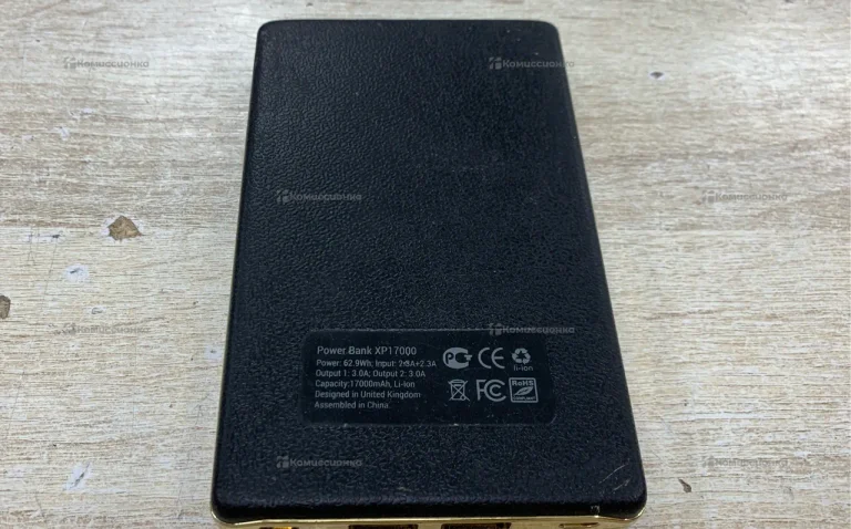 Power Bank  Hiper 17k
